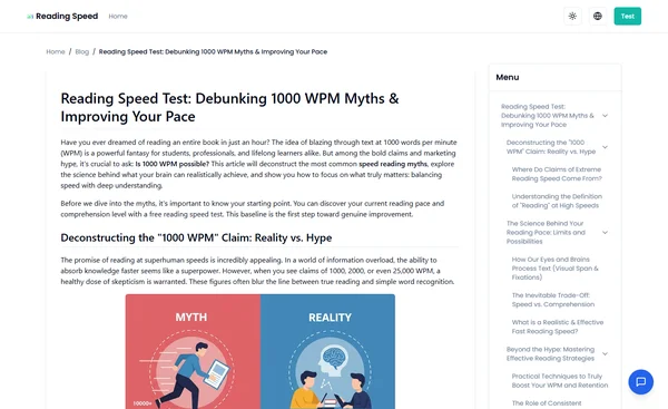 阅读速度测试：揭秘1000 WPM的误区并提升您的阅读速度