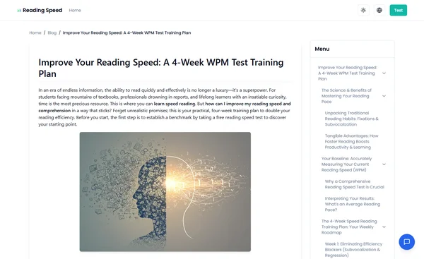 提升您的阅读速度：一份4周WPM测试训练计划