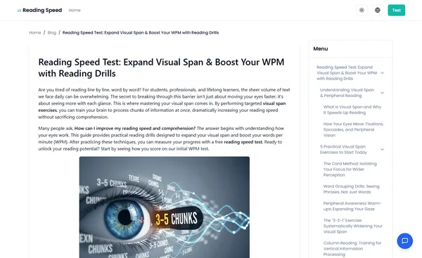 阅读速度测试：拓展视幅，通过阅读练习提升您的WPM