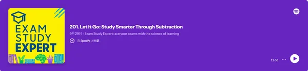 考试学习专家:用学习科学助你考试成功